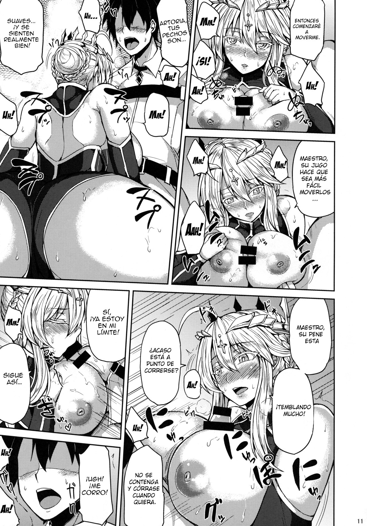 Chichiue to Ichaicha Shitai! page 8 full