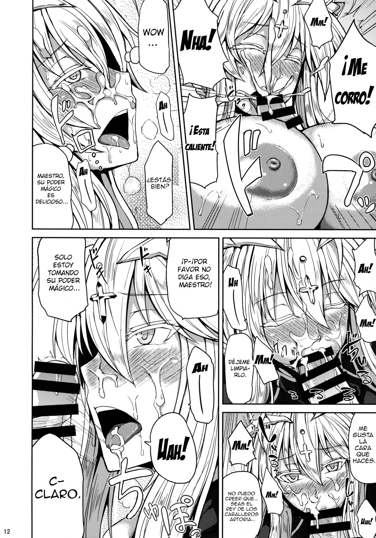 Chichiue to Ichaicha Shitai! page 9 full