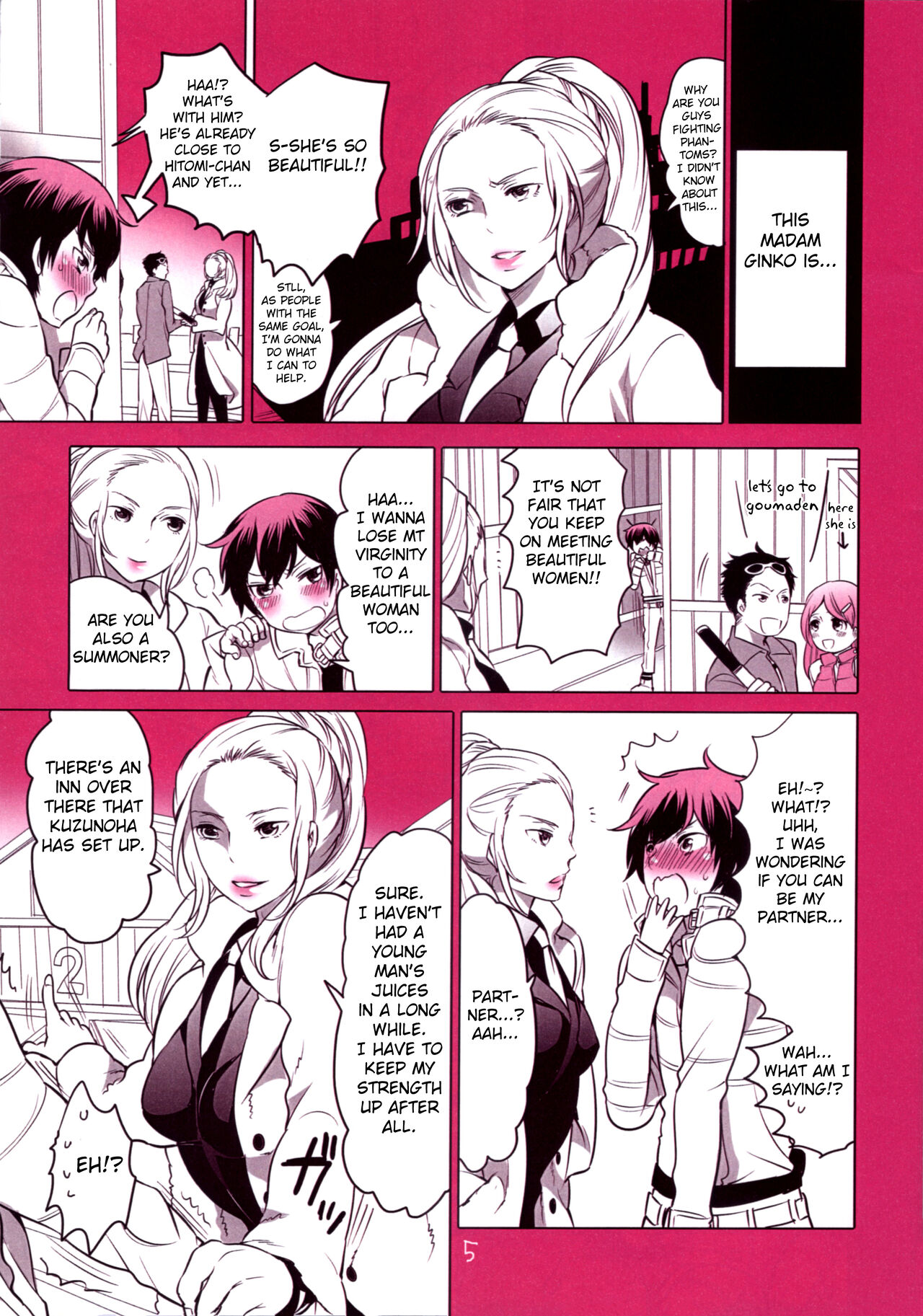 Kachiku Shounen Shasei Kanri page 4 full