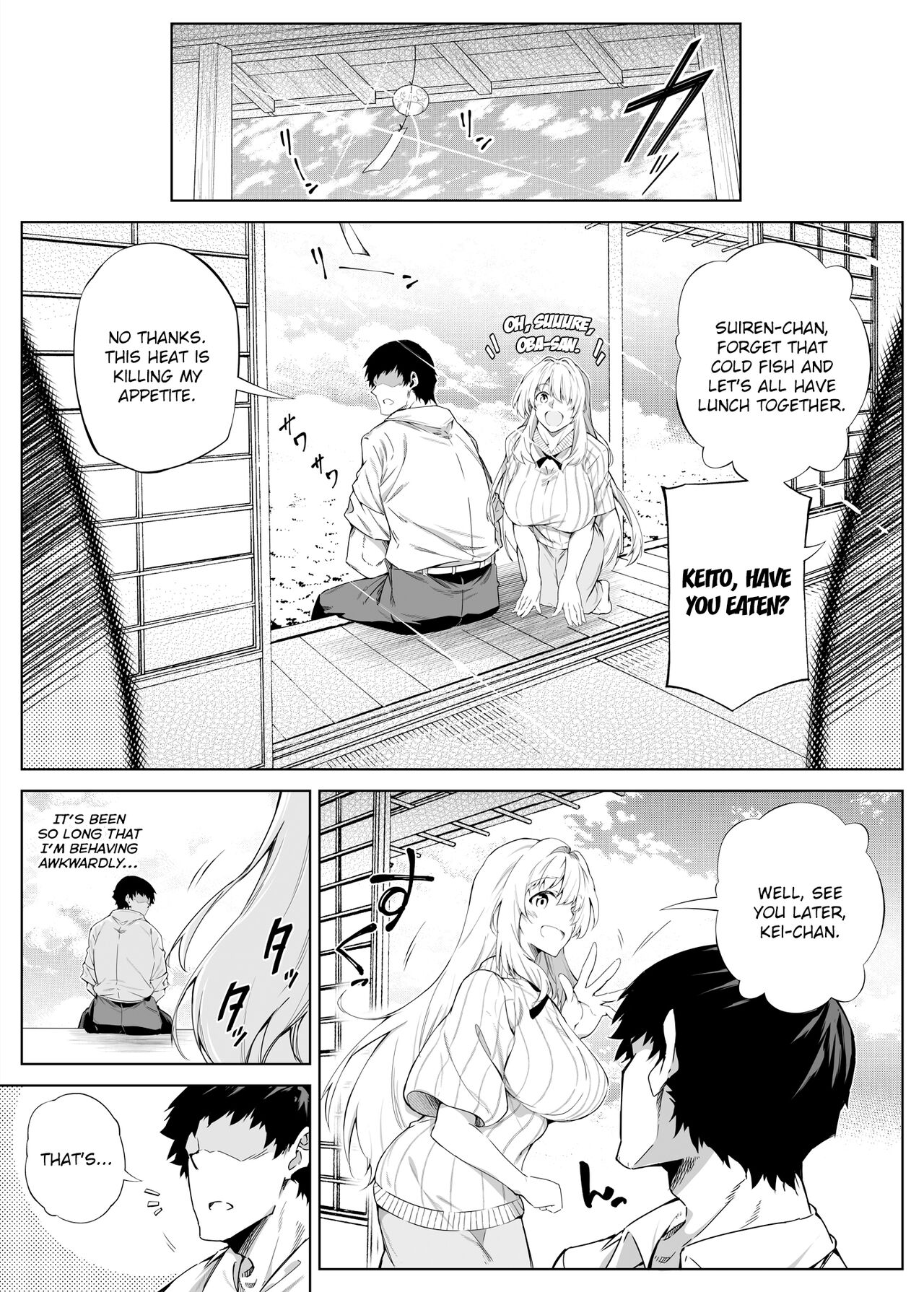 Natsu no Yari Naoshi -Inaka to Hanare to Bijin Shimai- page 12 full