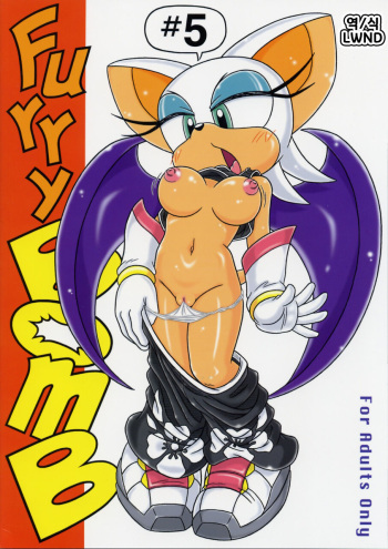 (C71) [Furry Bomb Factory (Karate Akabon)] Furry BOMB #5 (Sonic the Hedgehog) [Korean] [LWND] cover