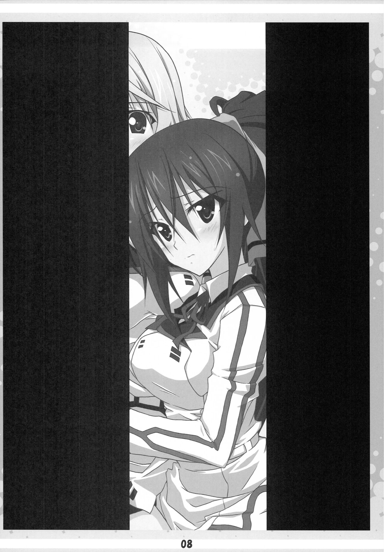 Ichika no Ecchi!? page 7 full