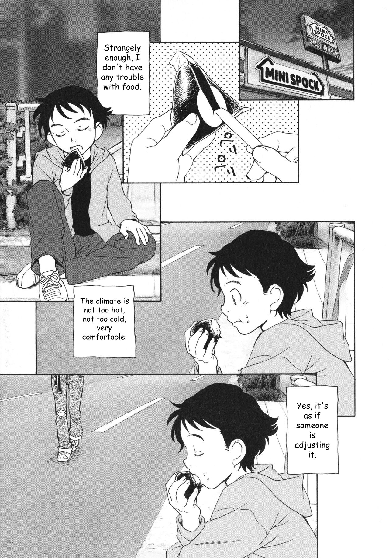 Sekai no Owari no Hajime no Tsuzuki | Continuation of the beginning of the end of the world page 6 full