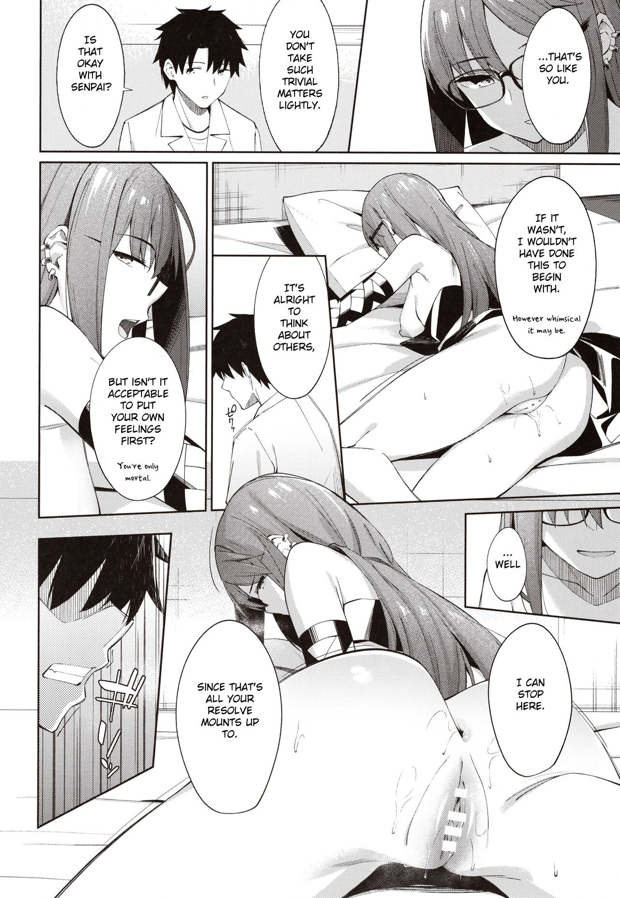 Ore no Kininaru Senpai page 11 full