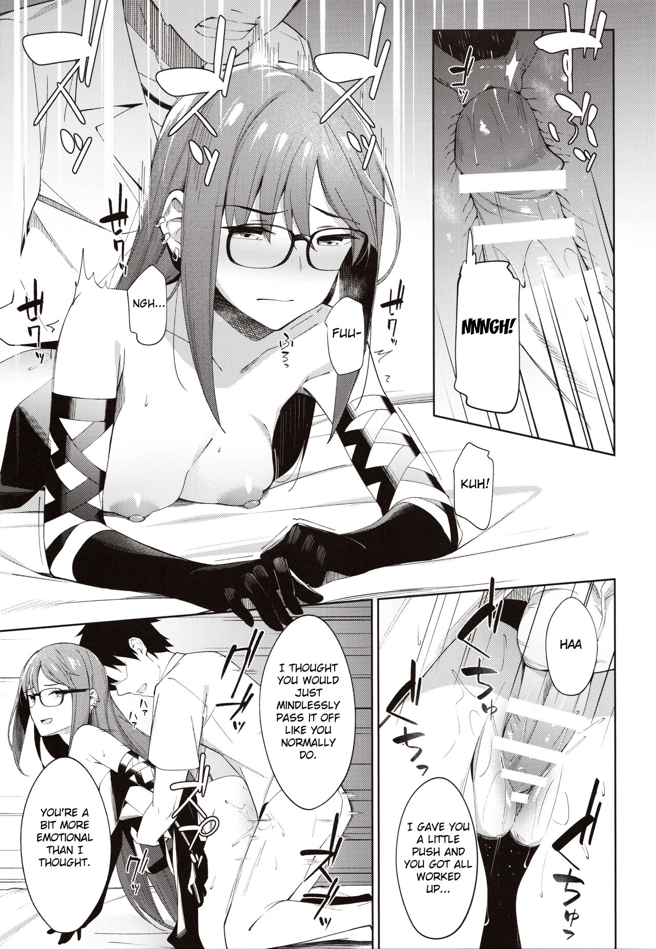 Ore no Kininaru Senpai page 12 full