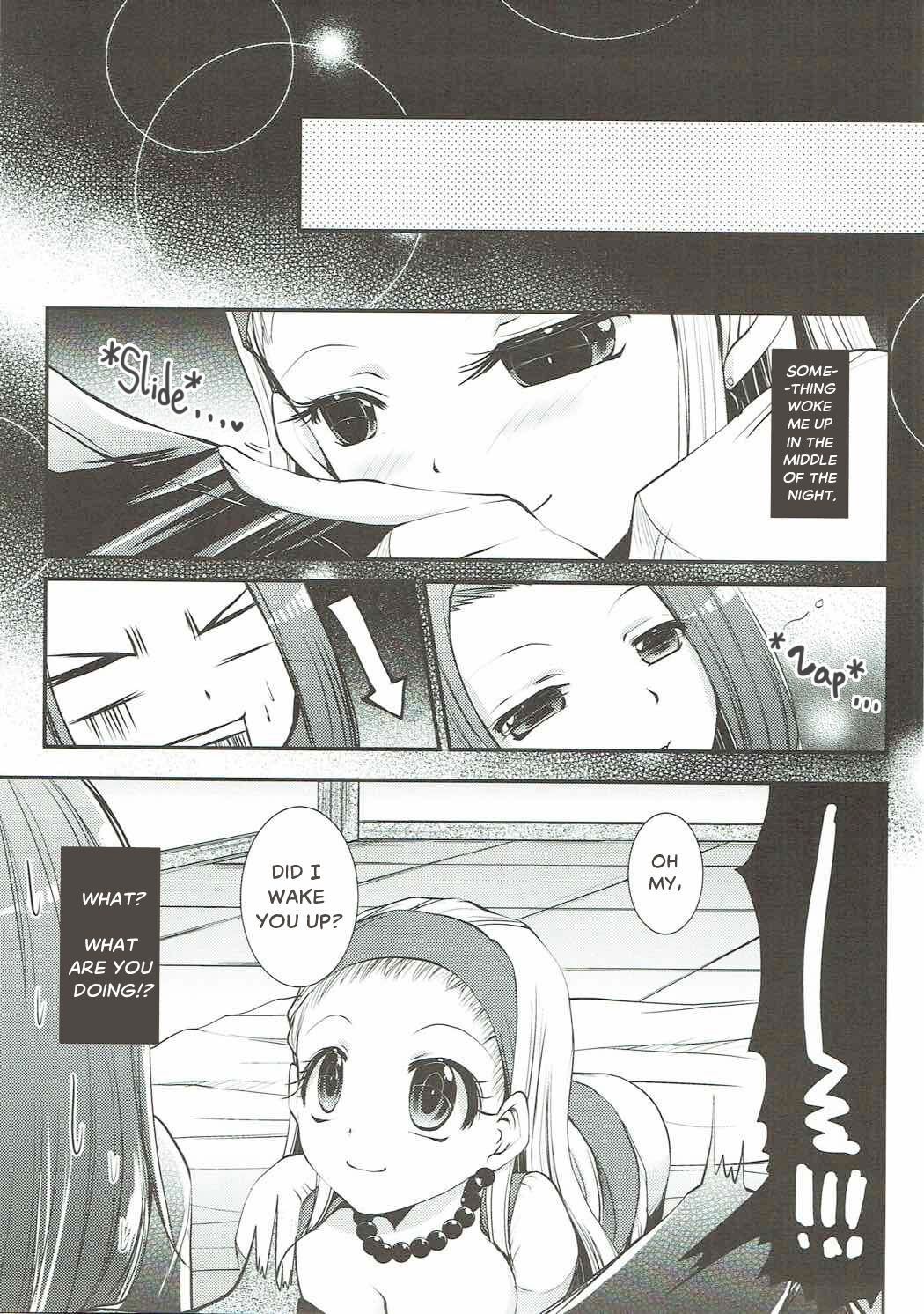 Hazukashi Yuusha no Momoiro Junan | A Fabled and Embarrased Hero, Overtaken by Her Pink Lust.   . page 4 full