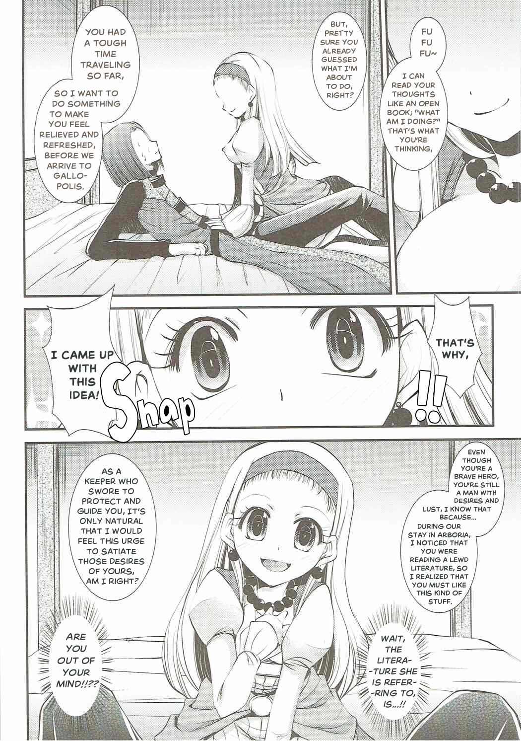 Hazukashi Yuusha no Momoiro Junan | A Fabled and Embarrased Hero, Overtaken by Her Pink Lust.   . page 5 full