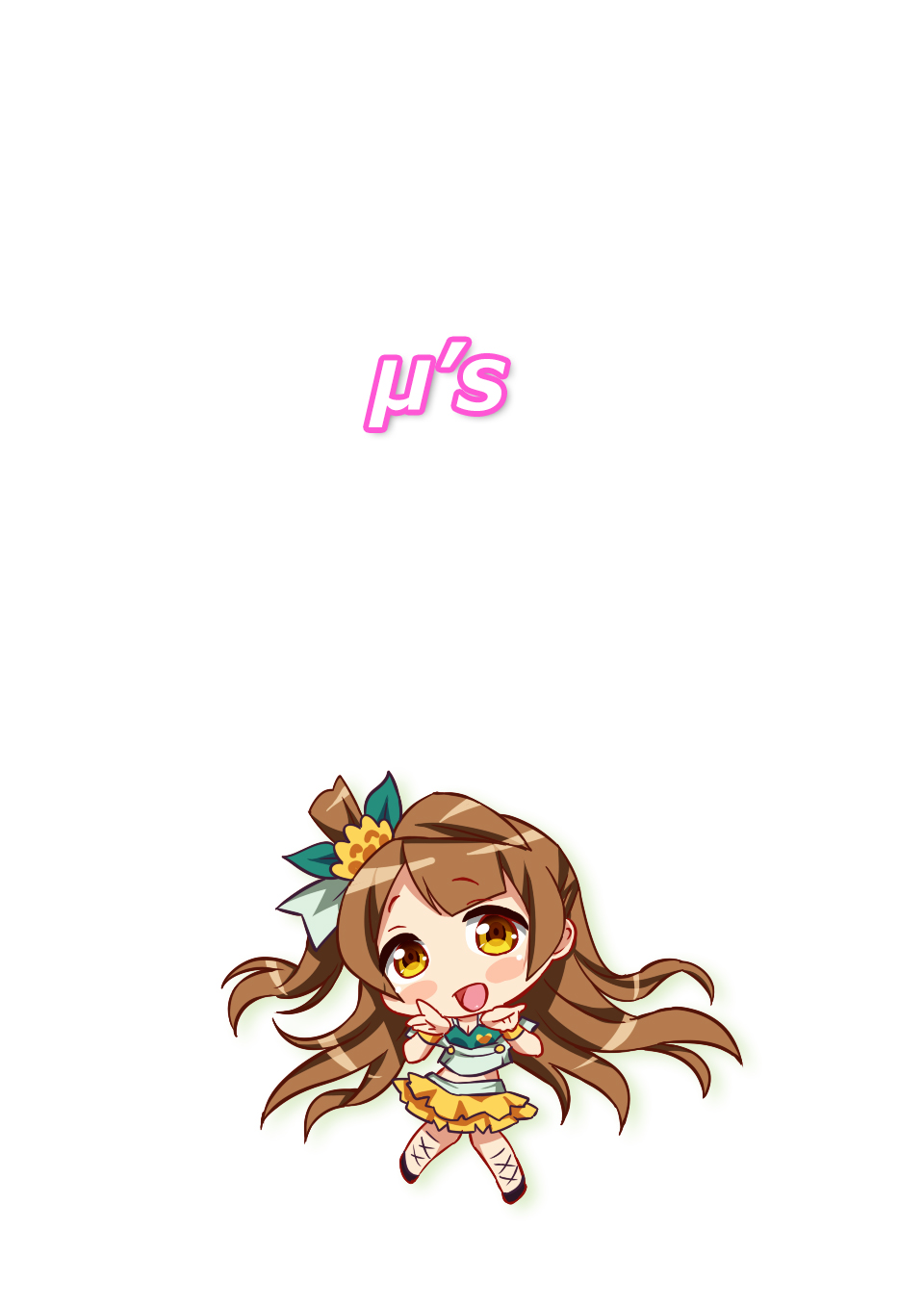 Chunchun Fella Kotori page 8 full