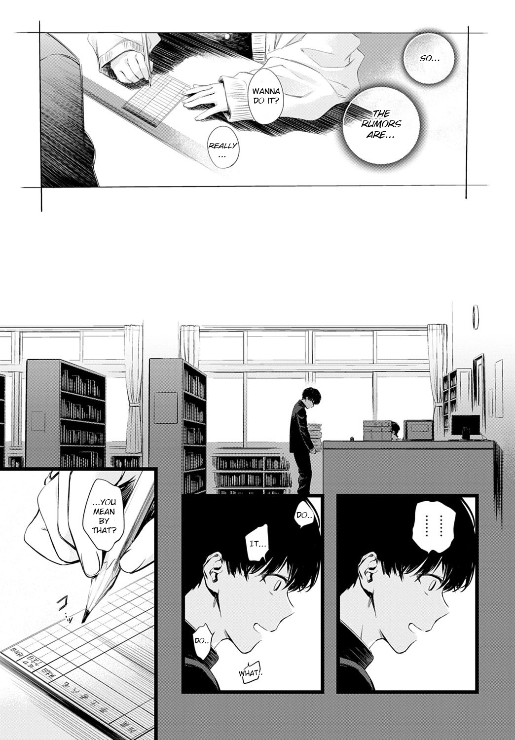 Toshoiin-san no Ura Menu page 3 full