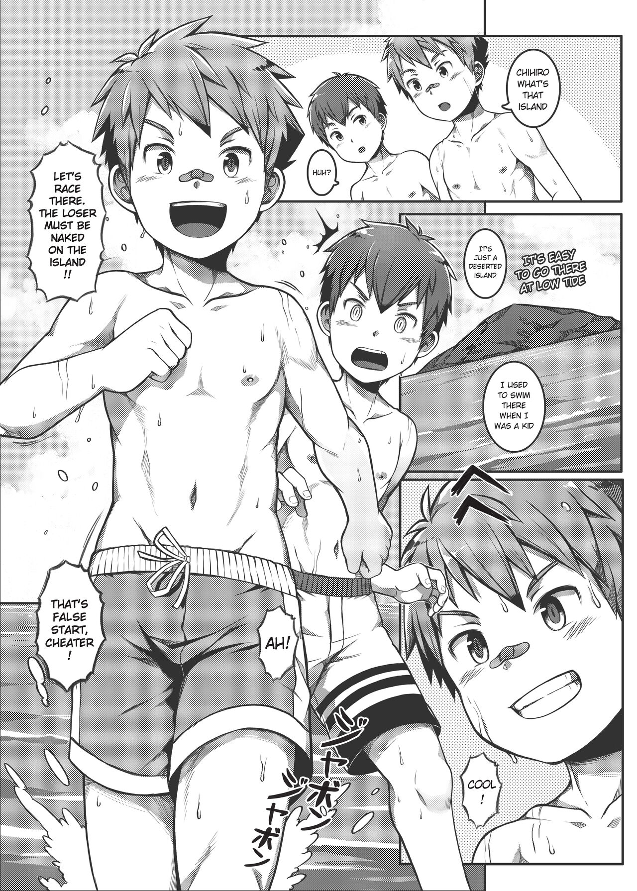 Ace・Star Match Point page 12 full