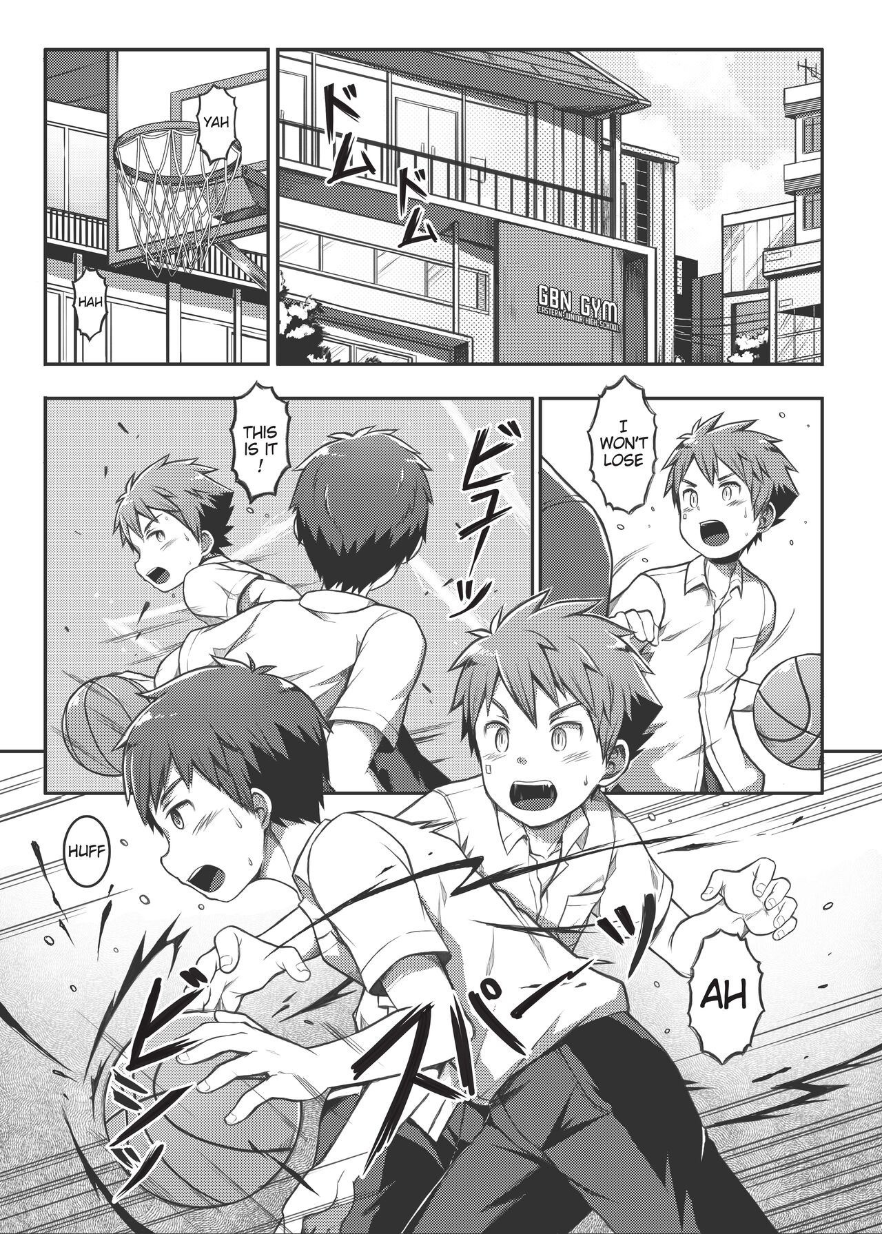Ace・Star Match Point page 8 full