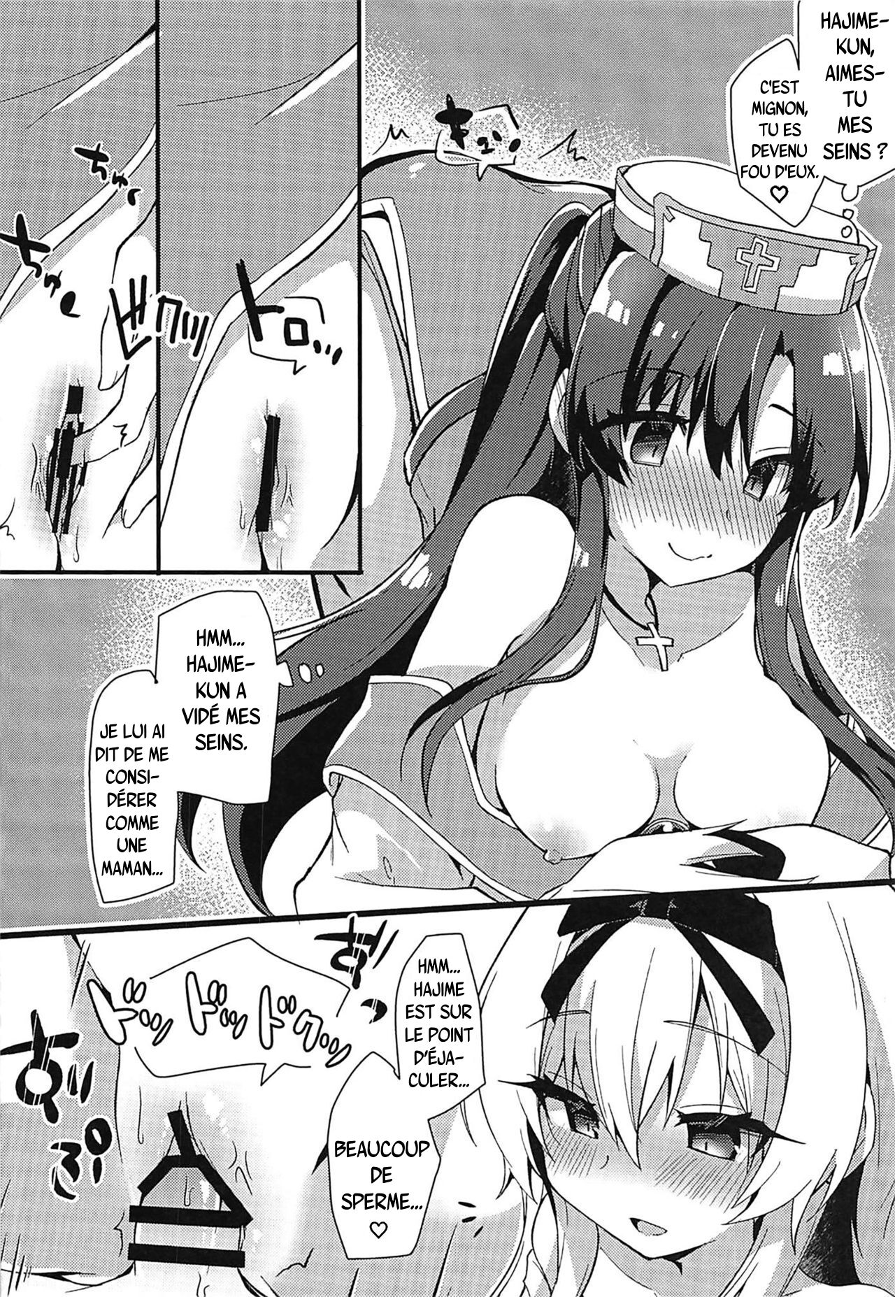 Arifureta Hibi ni Modotte kure!!! | Retour aux jours banals !!! page 11 full