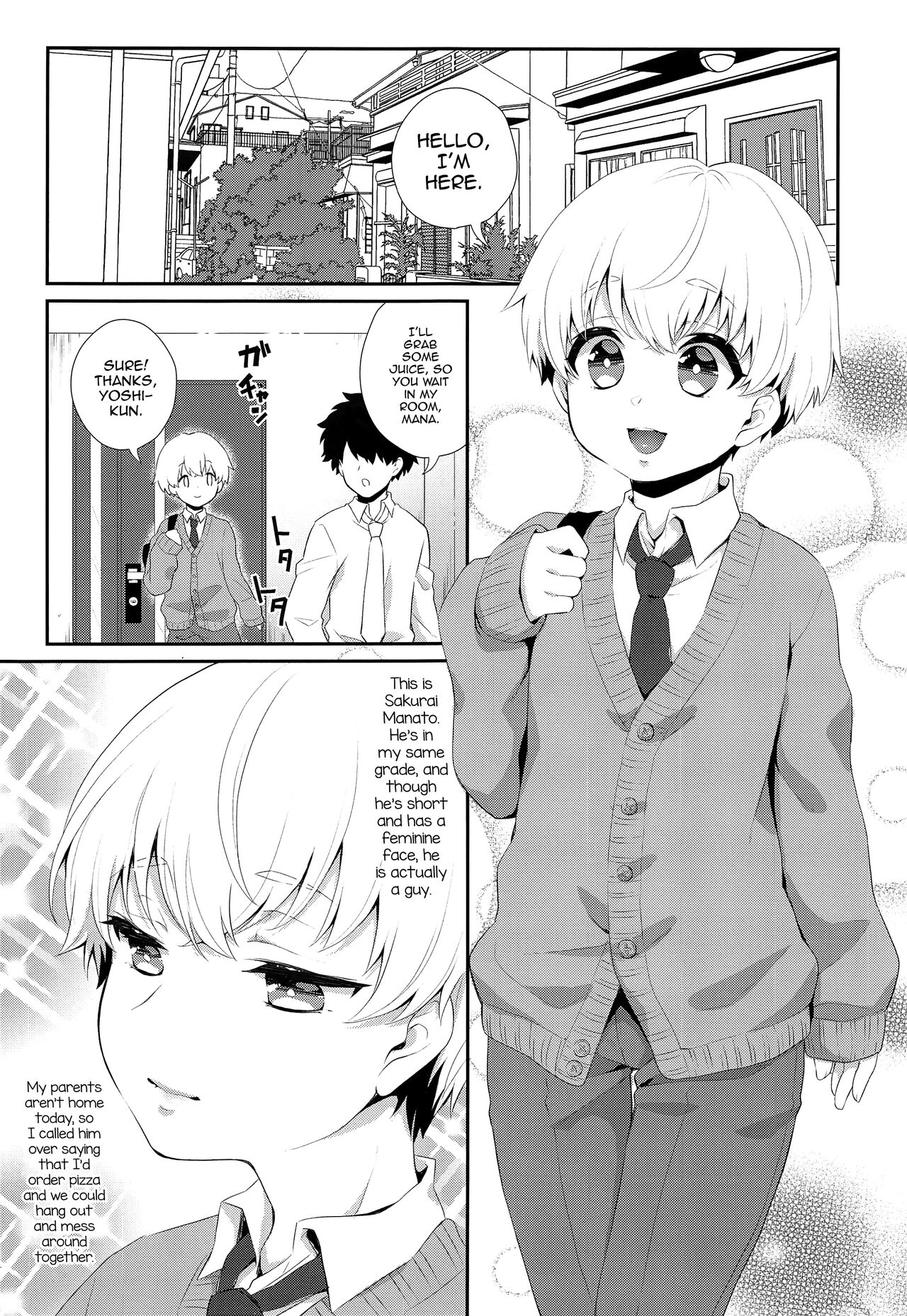 Hara Peko Saimin page 4 full