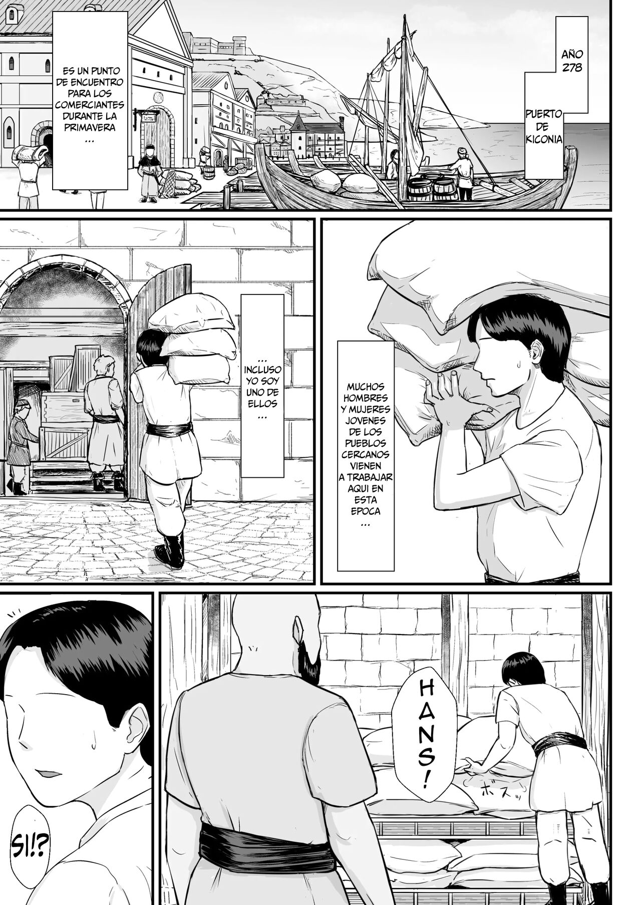 Tsuma no Fuyugomori Kashidasareta Karada page 2 full