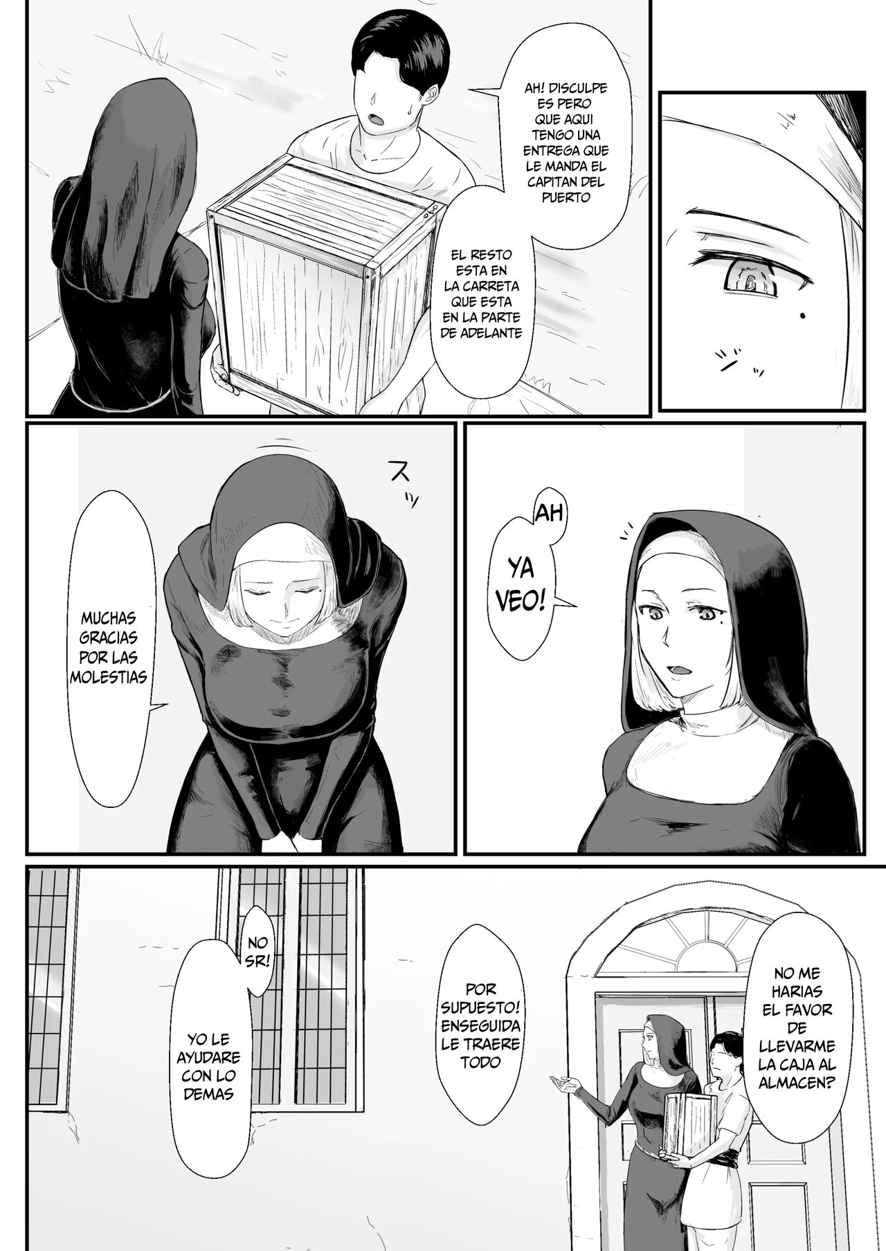 Tsuma no Fuyugomori Kashidasareta Karada page 5 full