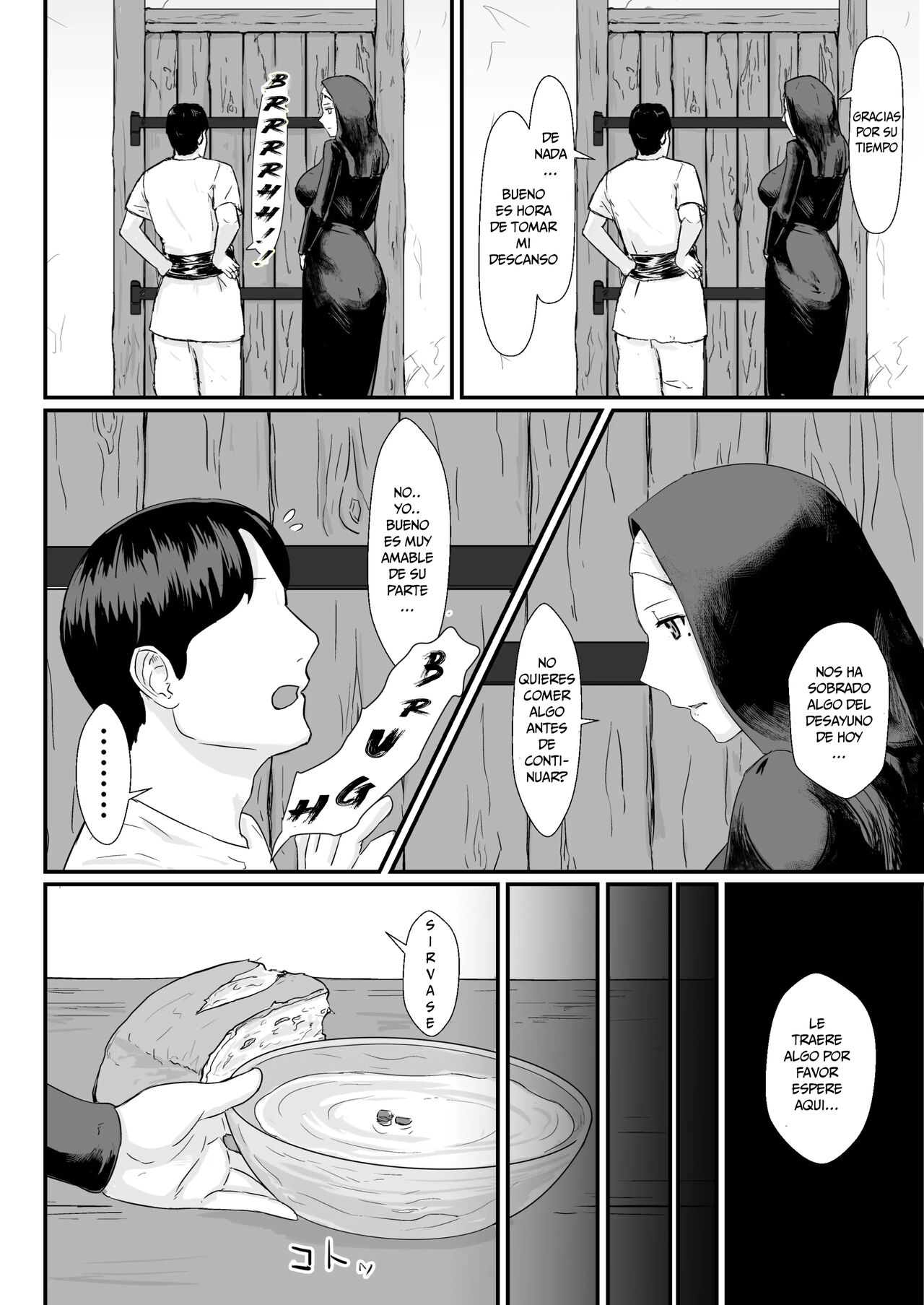 Tsuma no Fuyugomori Kashidasareta Karada page 7 full