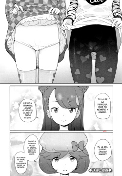 Shuri to Fuka - Shuri and Fuka