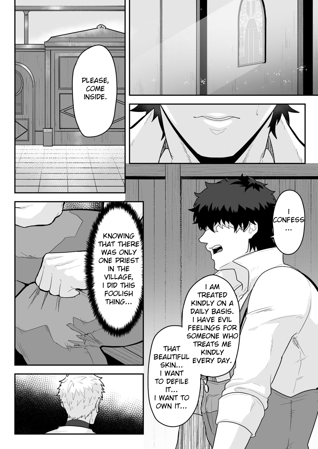Noufu to Shinpu | The Farmer and The Priest page 6 full