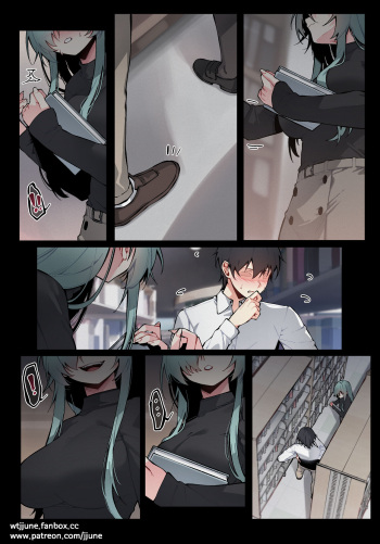 [JJune] 000 cover