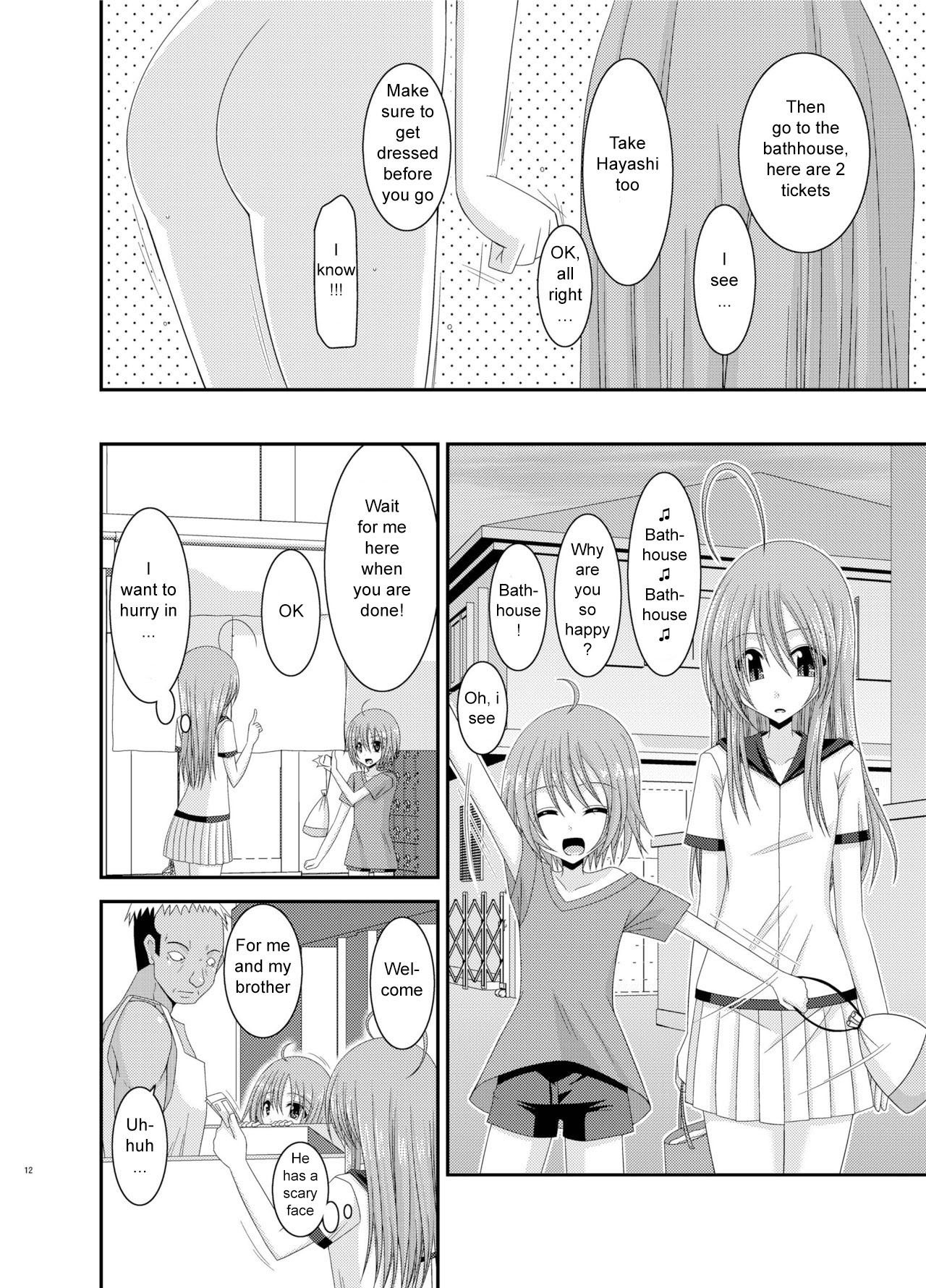 Roshutsu Shoujo Nikki 6 Satsume | Exhibitionist Girl Diary Chapter 6 page 11 full