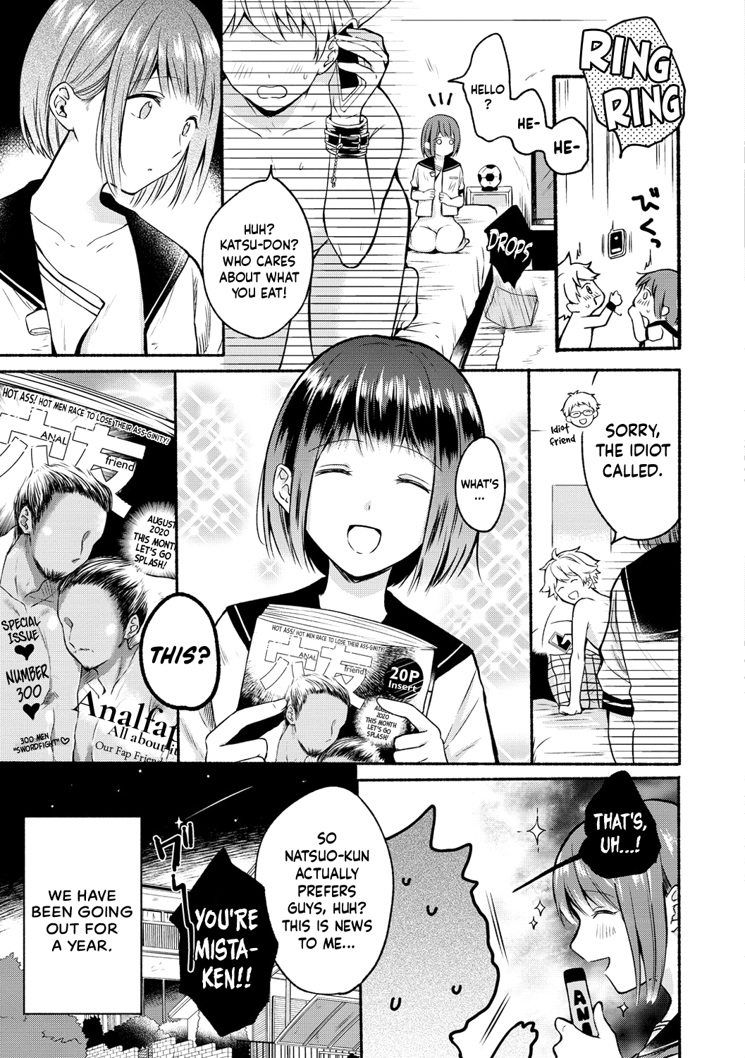 Shujuu Stroll | Master Servant Stroll page 3 full
