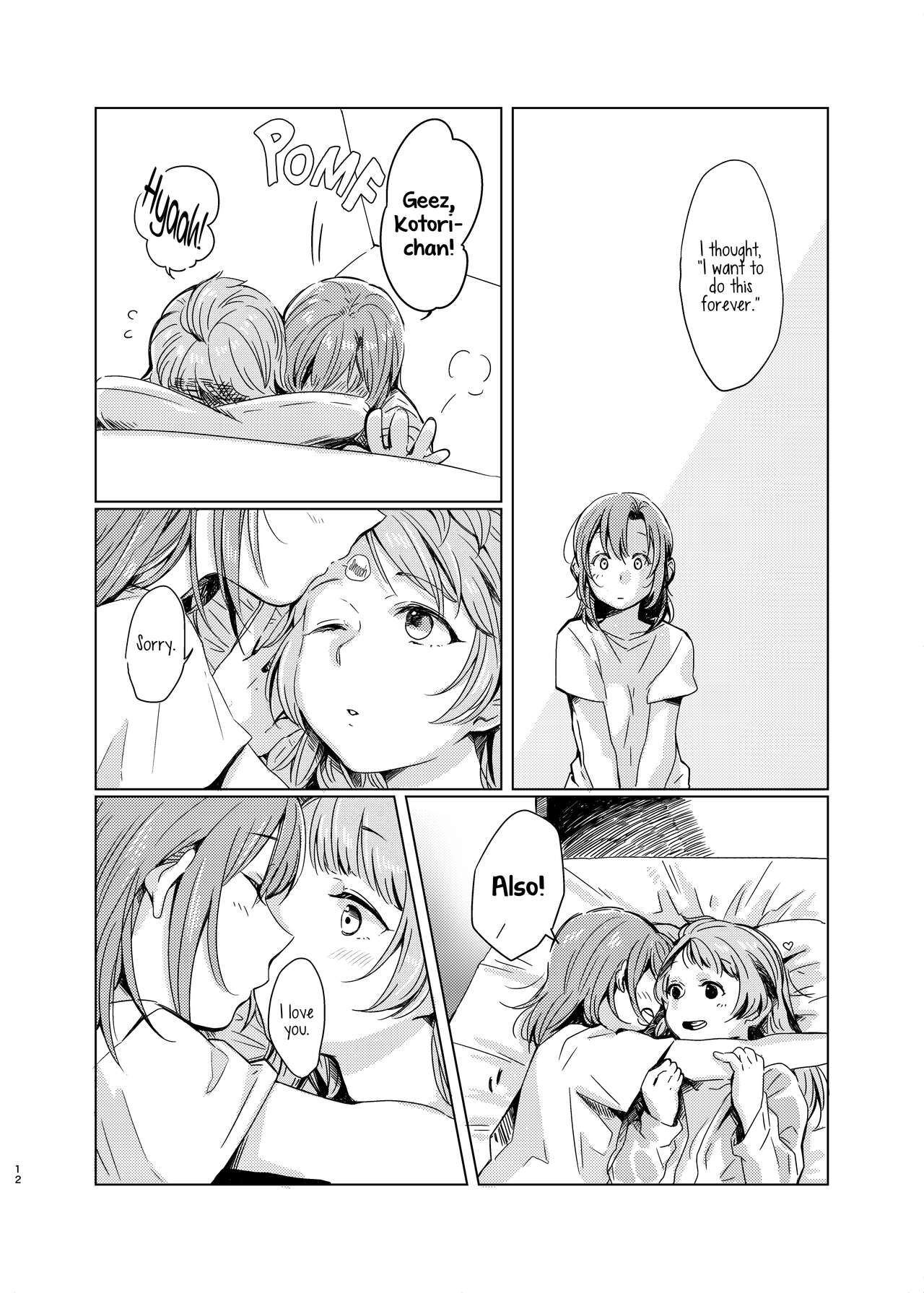 Tiffany Blue no Mirai o Kimi to | A Tiffany Blue future with you page 11 full