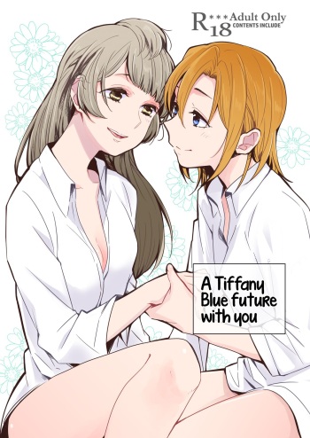 [Shobocon (Kitamura Tooru)] Tiffany Blue no Mirai o Kimi to | A Tiffany Blue future with you (Love Live!) [English] [Usr32] [Digital] cover