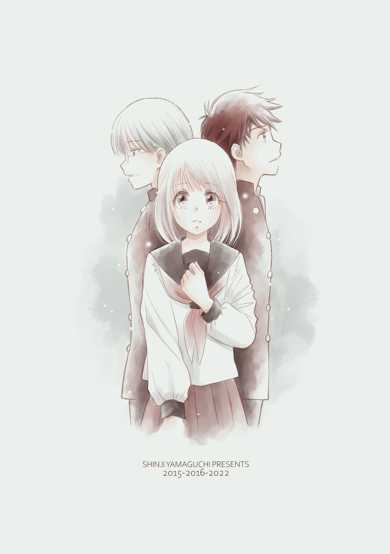 Kimi ni wa Iwanai page 2 full