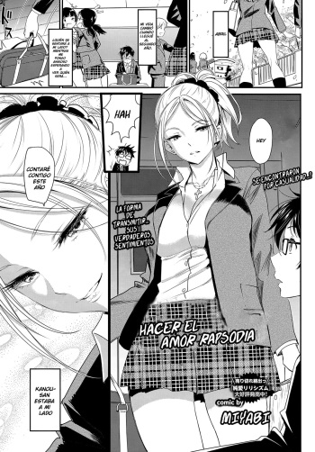 [Miyabi] Hatsujou Rhapsody | Hacer el amor Rapsodia (COMIC BAVEL 2017-05) [Spanish] [Digital] cover