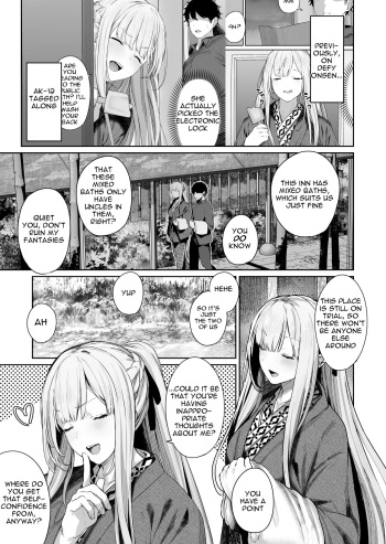 [Tobimura] AK-12's Advance [ENG] cover