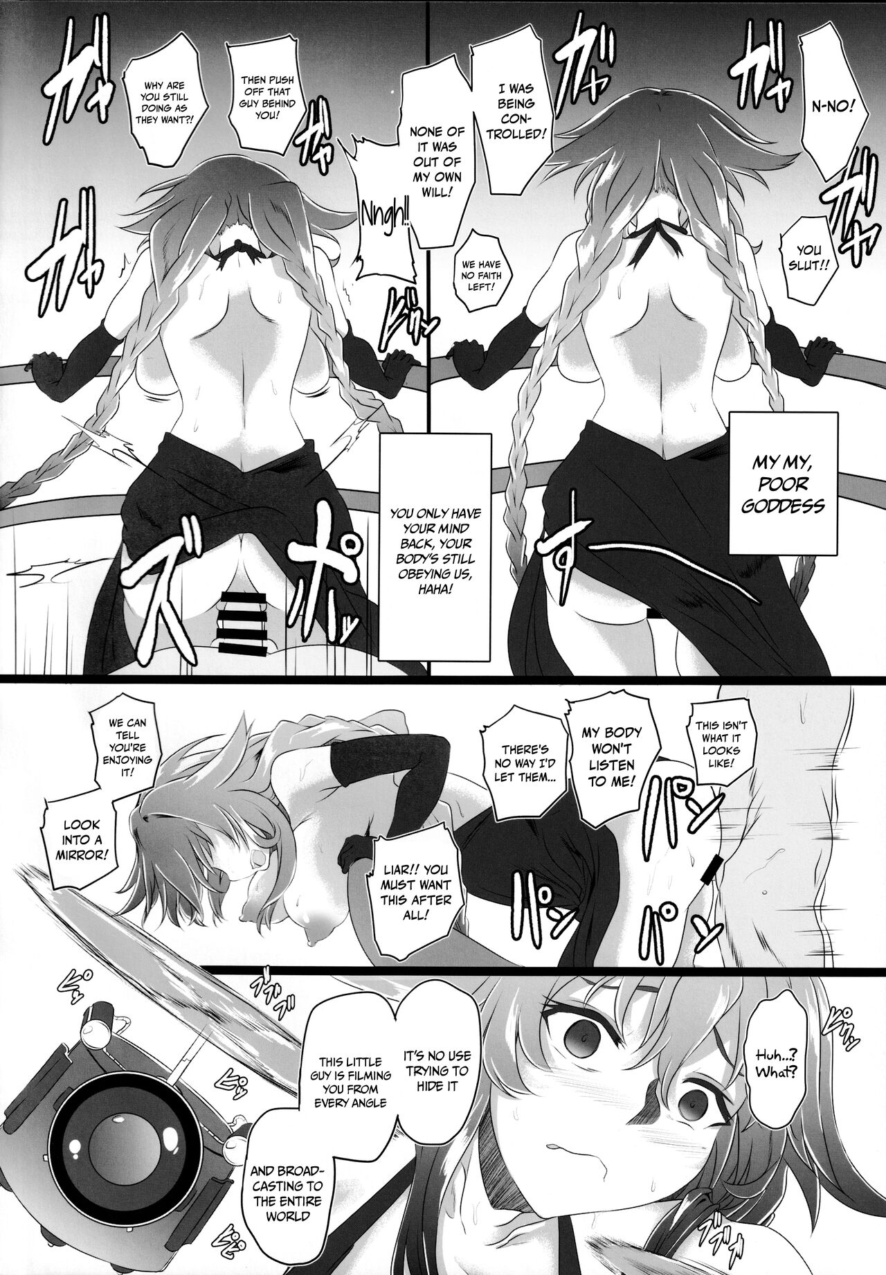 Chaotic Heart another √chaos page 11 full