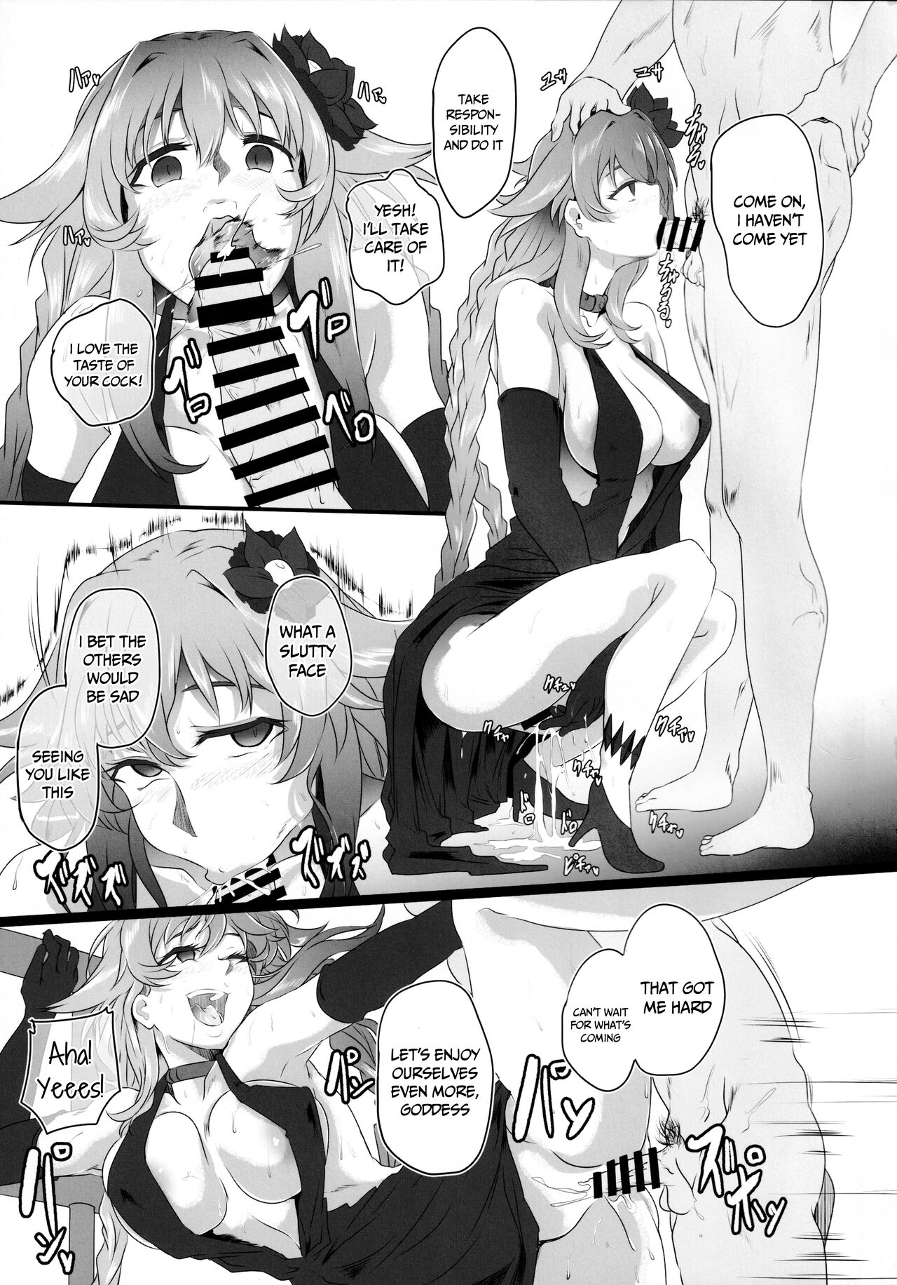 Chaotic Heart another √chaos page 4 full