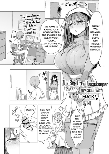 [Mt shot (Mt)] The Big-Titty Housekeeper Cleaned my Soul with a Titfuck! [The Crimson Star TL]. cover