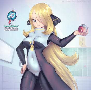 [SuperSatanSon] Team Galactic Cynthia (Pokemon) cover