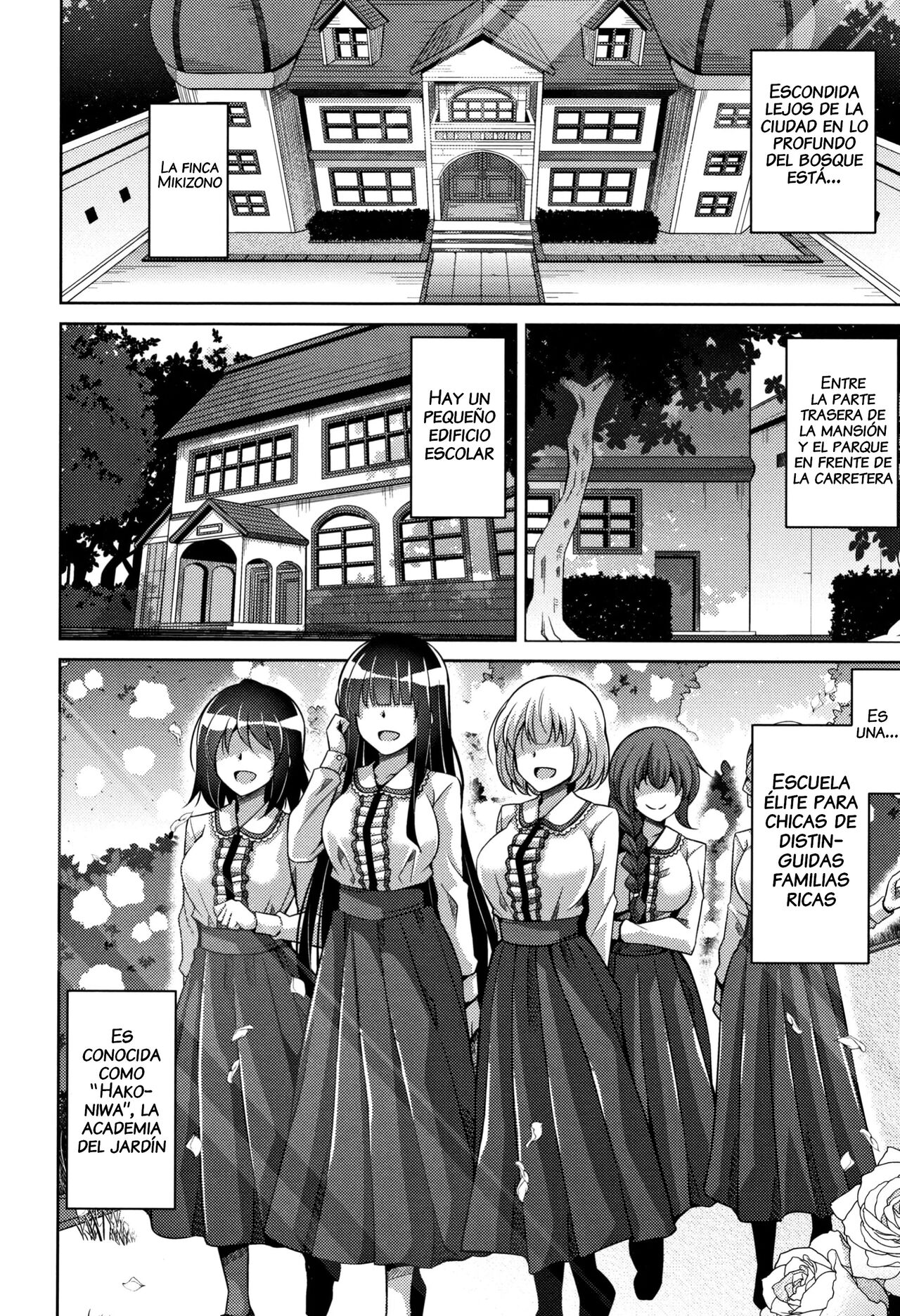Hakoniwa ni Saku Mesu no Hana page 11 full