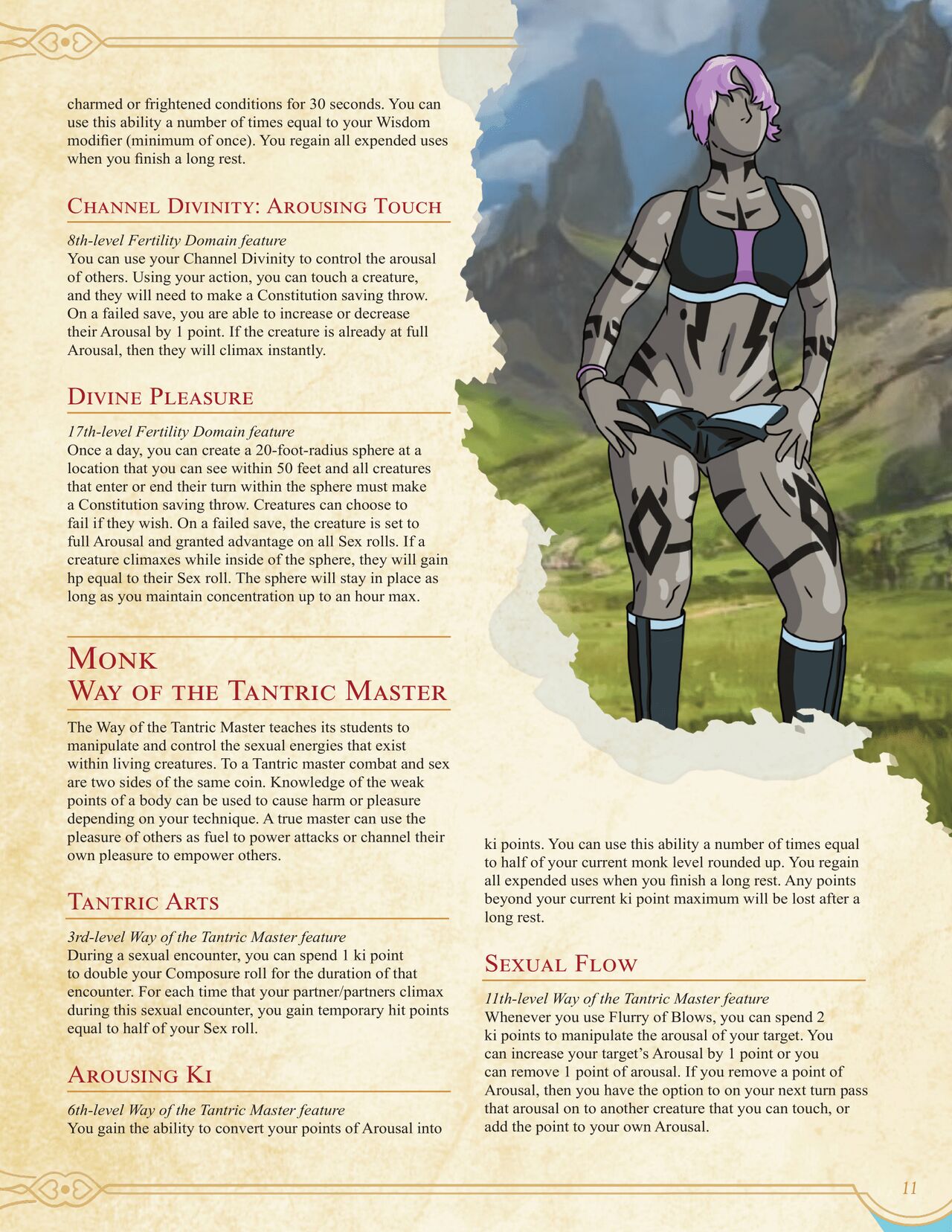 Erotic Arcana page 12 full