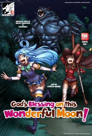 [Atreyu Studios] God's Blessing on this Wonderful Moon! cover