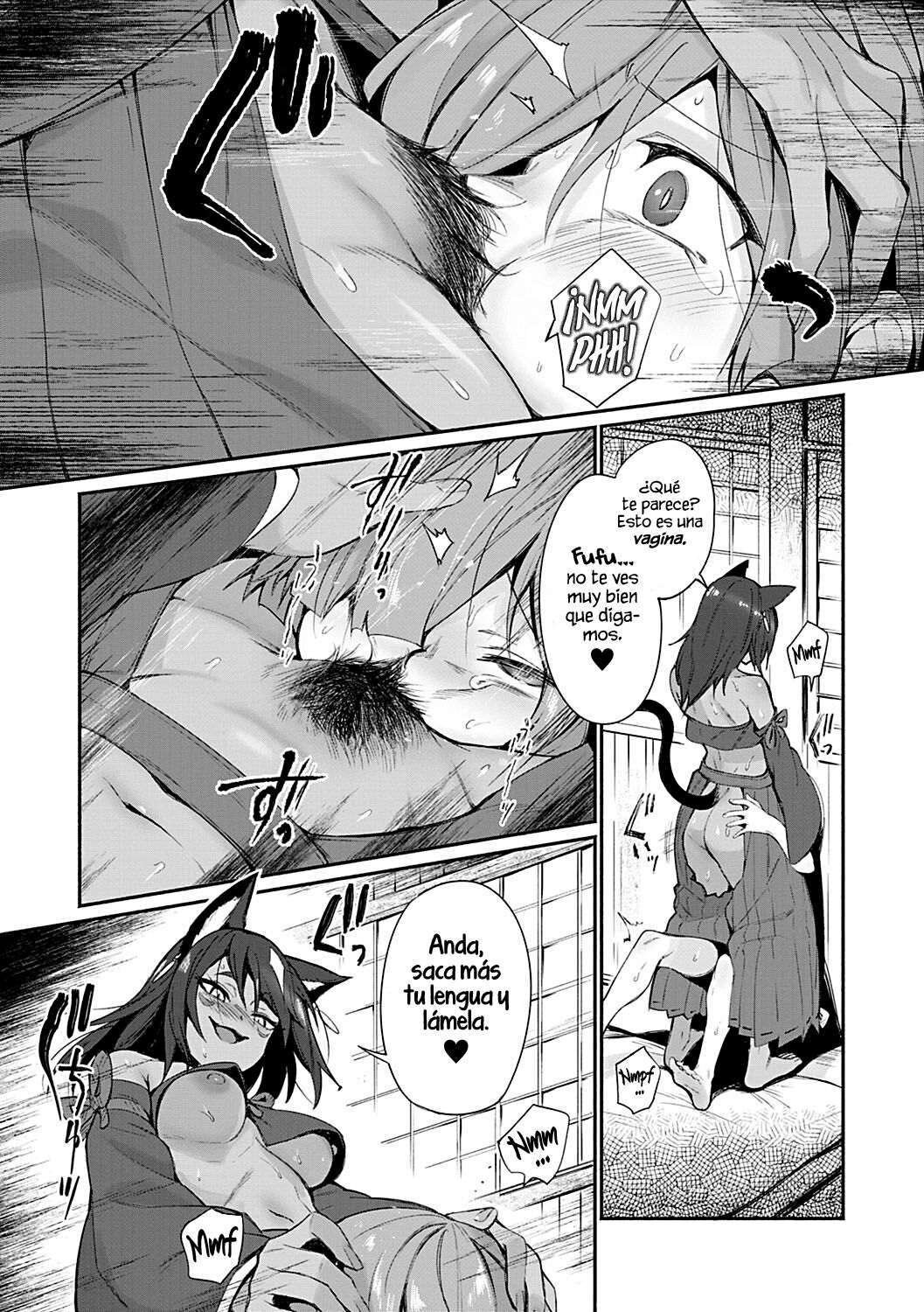 Tamane-sama no Kami Fudeoroshi page 10 full