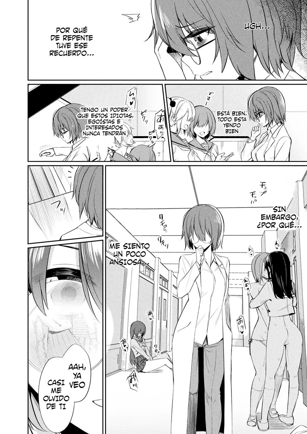Saimin Gakusei Shidou ~Sorezore no Ketsumatsu~ | Hypno Student Guidance ~Their Respective Endings~ page 4 full