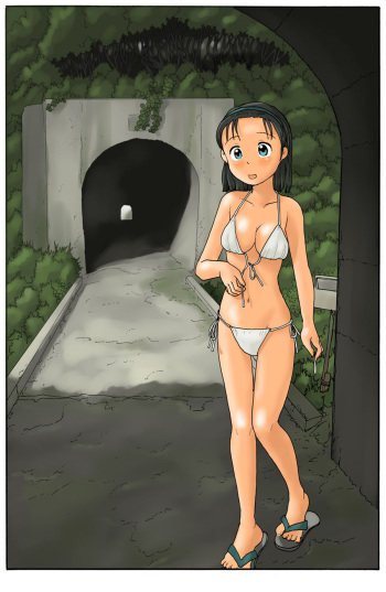 [Awatake (Awatake Takahiro)] Tunnel no Aida ni | Through the Tunnel (Mysterious Posts series #5) [English] cover