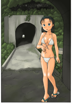 Tunnel no Aida ni | Through the Tunnel