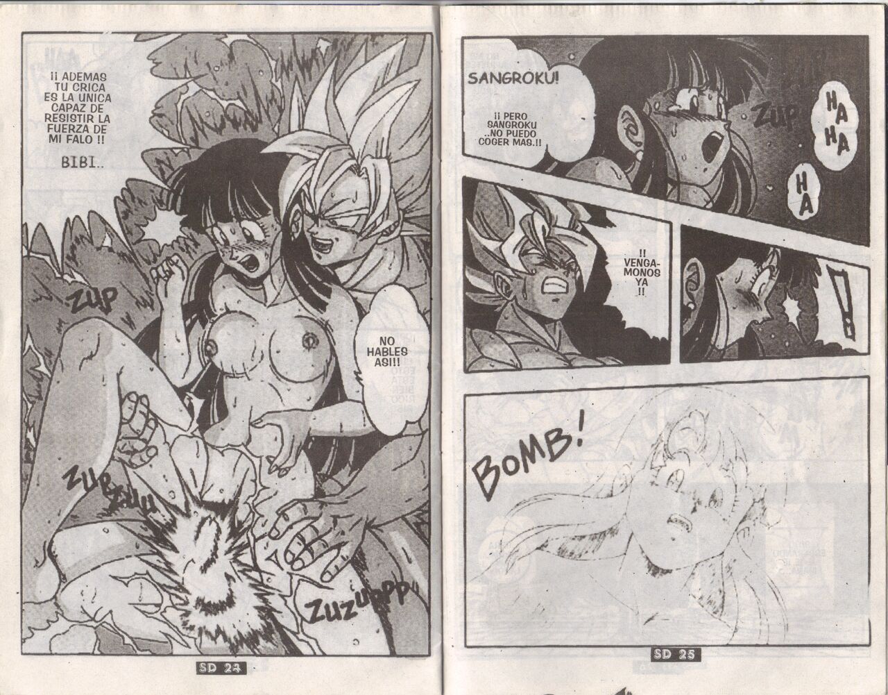 DRAGONBALL H Bessatsu Soushuuhen page 11 full