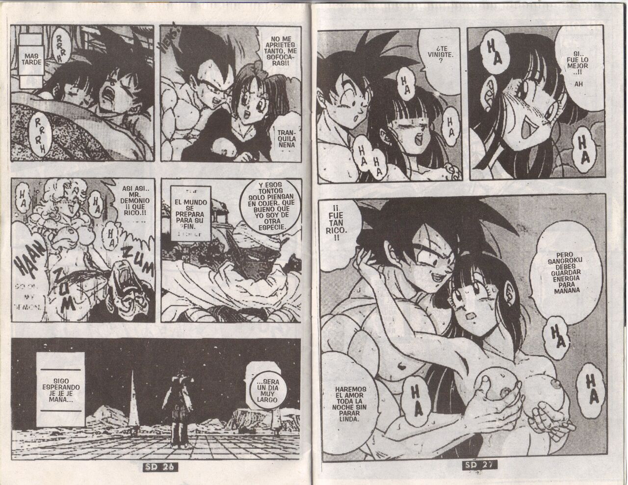 DRAGONBALL H Bessatsu Soushuuhen page 12 full