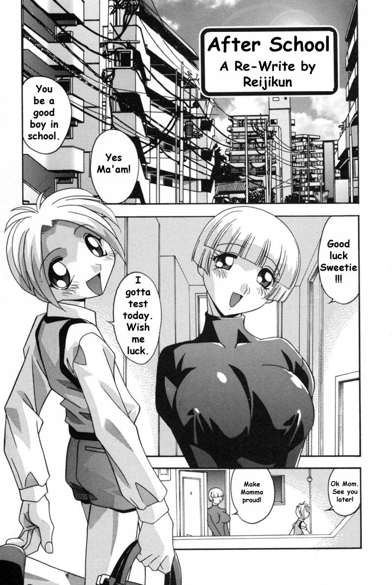 After School  by Reijikun page 1 full
