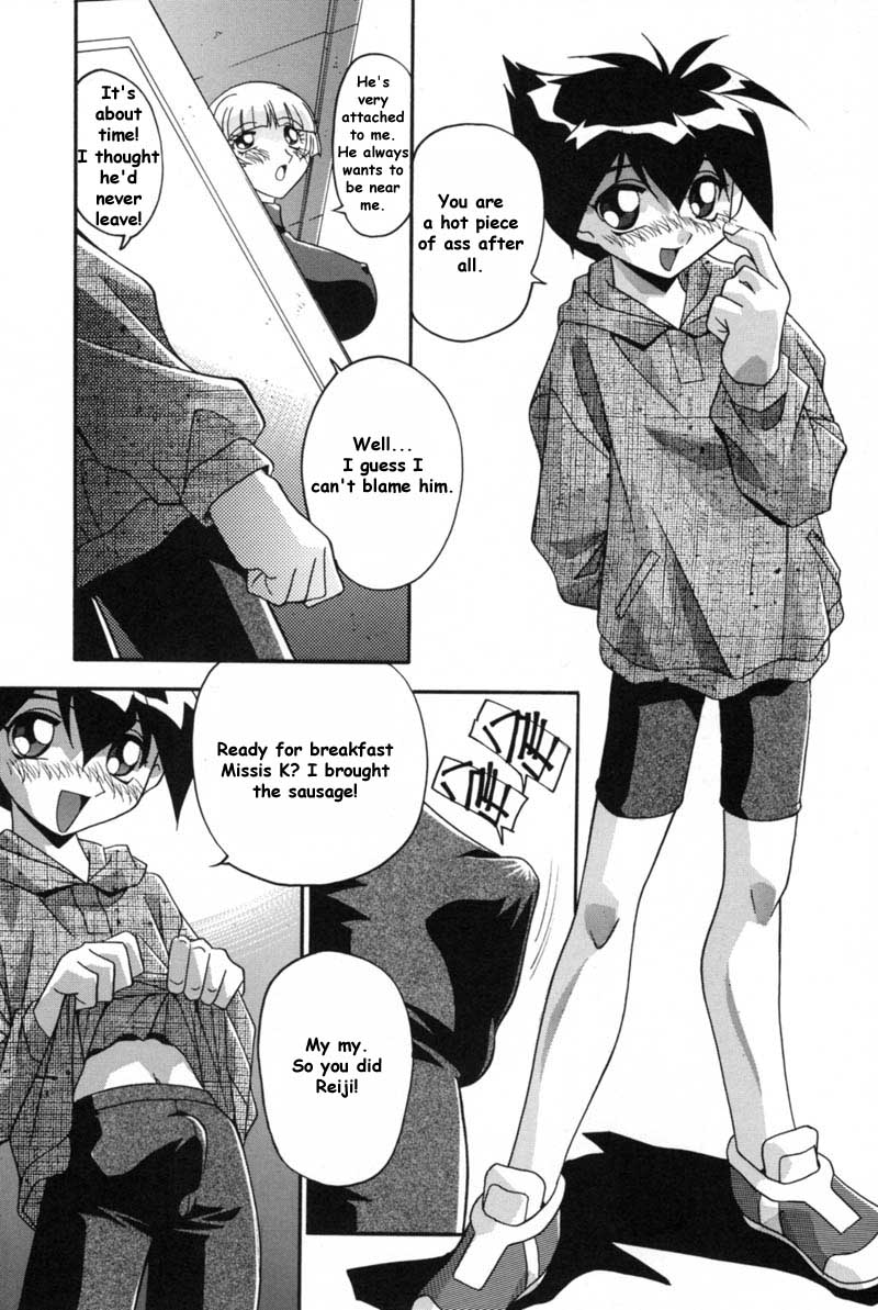After School  by Reijikun page 2 full