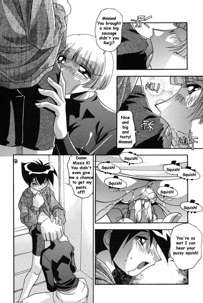 After School  by Reijikun page 3 full