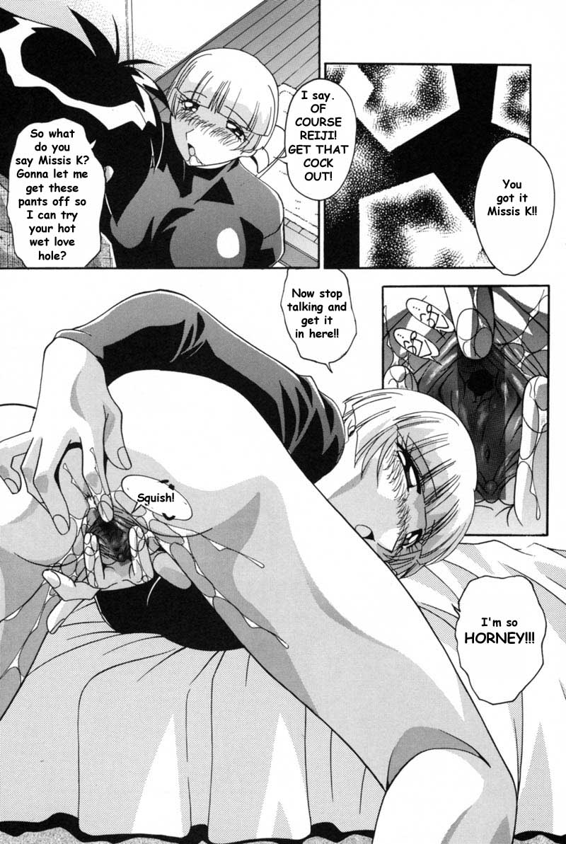 After School  by Reijikun page 4 full