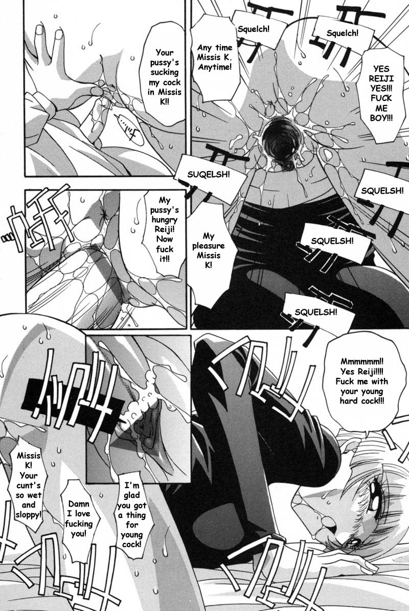 After School  by Reijikun page 5 full
