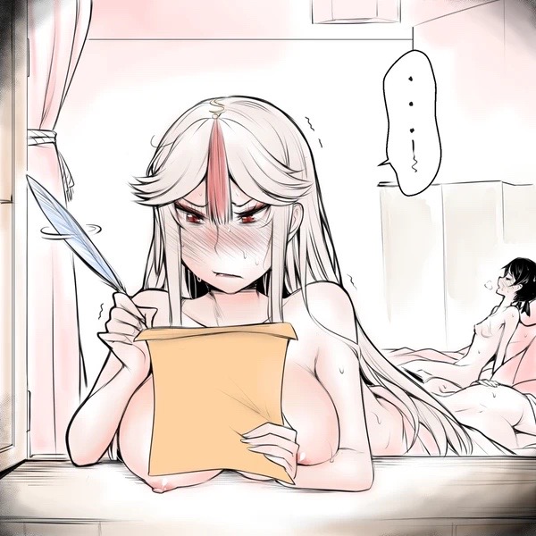 Ningguang x Beidou Swift page 8 full