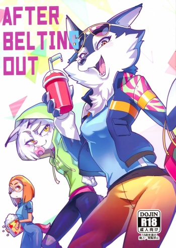 (Kemoket 11) [Tamanokoshi (Tamanosuke)] AFTER BELTING OUT (Sing) cover